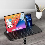 Resim TahTicMer Samsung Galaxy Tab A T580 T585 T587 Uyumlu Kablosuz Standlı Şarjlı Bluetooth Touchpad Klavye 