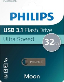 Resim Phılıps Fm32fd165b, 32gb, Usb 3.1, Moon, Uzay Grisi, Flash Disk 