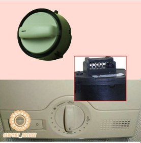 Resim Volkswagen New Beetle Sunroof - Sanruf Açma Düğmesi 1999-2010 Bej 