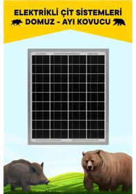 Resim Atlas Elektrikli Çit 25w Güneş Paneli 