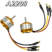 Resim Kanatsız Motor Xinxida XXD 2208 1000 1400 2600kv sabit kanatlı uçak modelleri için fırçasız motor 