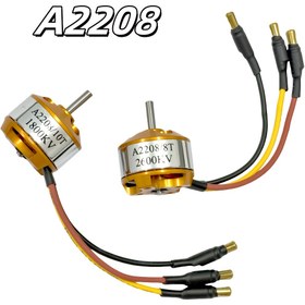 Resim Kanatsız Motor Xinxida XXD 2208 1000 1400 2600kv sabit kanatlı uçak modelleri için fırçasız motor 