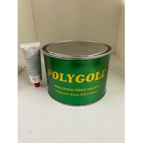 Resim YB Polygold Polyester Fiber Macun 2700 gr 