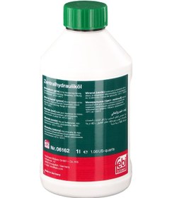 Resim Direksiyon Yağı Yeşil 1 LT FEBİ 