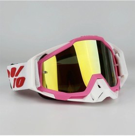 Resim Jokmae Motosiklet Sürüş Gözlüğü Rüzgar Koruma Maske Beyaz Taklit Kırmızı 