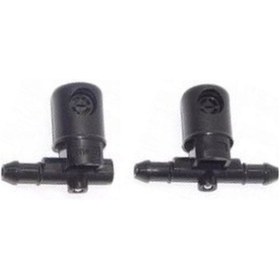 Resim Opel Insignia Silecek Su Fiskiye Memesi, 12782509,12782508,145133 562092290 