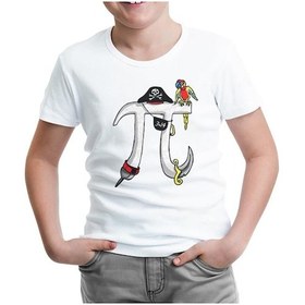 Resim Matematik - Pi 23 Beyaz Çocuk Tshirt 