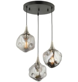 Resim Lampaluce Globo-4 Modern Sarkıt Avize 3'Lü 70Cm Krom 