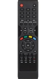 Resim Southline 30500 Uydu Alıcısı Kumandası 