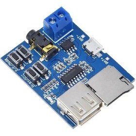 Resim Tf Kart Ve Usb Flash Disk Girişli Oynatıcı Modül Mp3 Formatı Uyumlu 