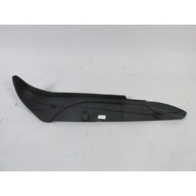 Resim BZT Fiat Albea- 05/13; Koltuk Yan Plastiği Sağ 98845828 