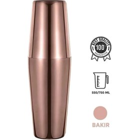 Resim Kumsal Mutfak Çelik Boston Shaker (Bakır) (BRD-3199-B) 