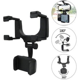 Resim Luz&pos Araba Dikiz Aynasına Takılan Telefon Tutucu Çok Renkli 