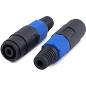 Resim Powermaster 2 Pinli Uzun Dişi Specon Fiş 