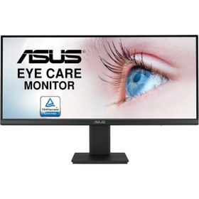 Resim 29 ASUS VP299CL IPS FHD 1MS 75HZ HDMI DP TYPE C 29 ASUS VP299CL IPS FHD 1MS 75HZ HDMI DP TYPE C