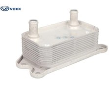 Resim YAĞ SOĞUTUCUSU NS40/V50/C70 B 5CYL 