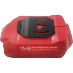Resim Hermoso Craftsman Için USB Bağlantı Noktalı 18V/20V Lityum Adaptör CMCB104 (Yurt Dışından) 