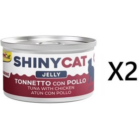 Resim Gimcat Shinycat Tavuklu ve Ton Balıklı Konserve Kedi Maması 24 x 70 G 