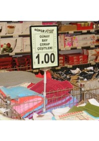 Resim Yaylı Çerçeve Takımı - A/4 30 21 Cm Pakette 10 Adet Yeşil 