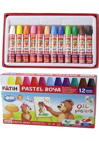 Resim 12 Renk Fatih Pastel Boya 35x50 Cm Telli Spralli Resim Defteri Pastel Dağıtma Kalemi 15 Yaprak Resim Defteri Yağlı Çok Renkli 