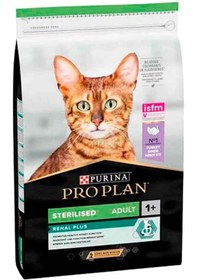Resim Purina Pro Plan Sterilised Hindi Etli ve Tavuklu Kısırlaştırılmış Yetişkin Kedi Maması 3 KG 