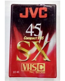 Resim Jvc 45 Kamera Kaseti Vhs C Sx 