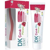 Resim DK Dent Ahududu Aromalı Çocuk Diş Macunu 50 ml + Diş Fırçası 
