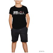 Resim Attack On Titan 1 Siyah Çocuk Tişört Siyah 