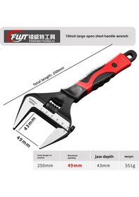 Resim Yunboo Küçük Kısa Saplı 10 İnç Geniş Açılı Fonksiyonel Tuvalet - Su Tesisatı Tamiri, Otomotiv Tamir Aracı Siyah-kırmızı Saplı 