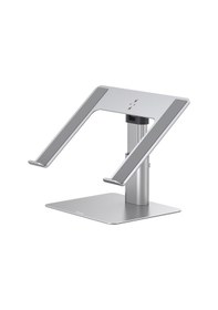 Resim Baseus Ayarlanabilir Yükseklik Metal Laptop Dizüstü Bilgisayar Standı 