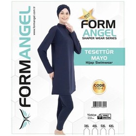 Resim Form Angel 1732-4 Kadın Desenli Battal Paraşüt Taytlı Tesettür Mayo 3xl-6xl - Lacivert - 3xl-4xl- 