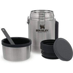 Resim Stanley Adventure 0.53 Lıtre Vakumlu Yemek Termosu 