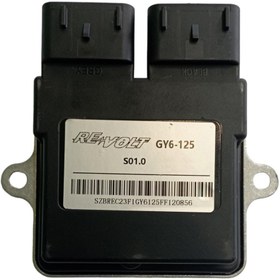 Resim Volta RS7 BEYİN ECU REVOLT 