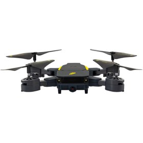 Resim MF PRODUCT Atlas 0230 Smart Drone 720p Gri 