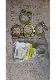 Resim Renault 9 Eksoz Kelepcesi 7703083265 