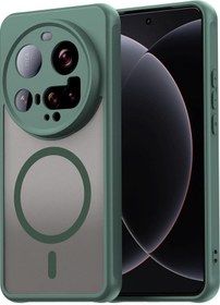 Resim Xiaomi 15 Ultra Fan Dun Serisi Tpu Hibrit Pc İçin Buzlu Magsafe Telefon Kılıfı Yeşil 