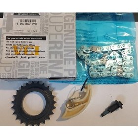 Resim Mais Yağ Pompa Zincir Takımı 150a06727r Master Movano Iıı 2.3dcı M9r KNO-MAİS-150A06727R 