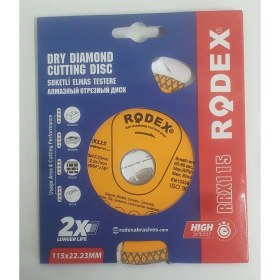 Resim Rodex Soketli Elmas Testere 115*22.23 Mm 