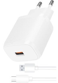 Resim Zipax Redmi K50 K50 Pro K50 Ultra Type-C Hızlı Şarj Aleti SET 3.4A 