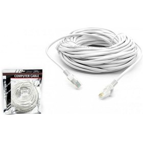 Resim Platoon Pl-6072 Cat5 Fabrikasyon Patch Kablo 30M 