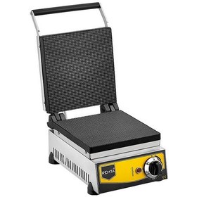 Resim Remta Kornet Pişirici 