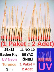 Resim Eagenset İstavrit Çaparisi 25x12 11 No 10 Beyaz İğneli 2li Paket 