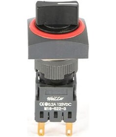 Resim Ø16mm 1-0-2 Kalıcı Kare Mandal Buton 2NO+2NC 