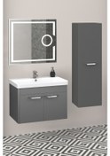 Resim Mauna 80 Cm Banyo Dolabi Mercekli Led Ayna - Antrasit (Boy Dolap Dahil) Çok Renkli 