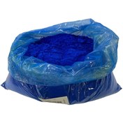 Resim Skygo Toz Boya Mavi 1 Kg 