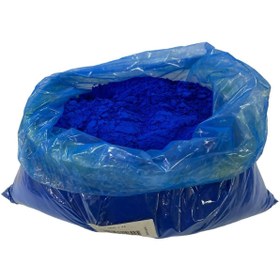 Resim Skygo Toz Boya Mavi 1 Kg 