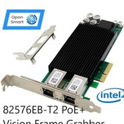 Resim Intel 82576EB 2 Port 1GbE PoE+ Vision Frame Grabber Nic - OPS7231 