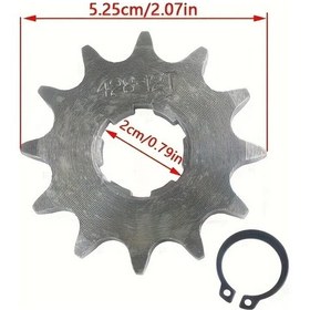 Resim Hightower 428 Zincir 20mm Delik 12 Diş Off Road Motor Bisiklet Ön Aksesuar 