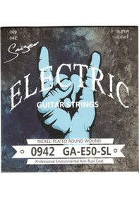 Resim Elektro Gitar Teli Smıger Gae50sl 