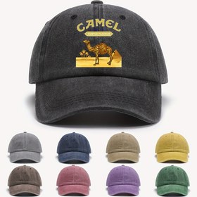 Resim ATHACER 1 Adet Vintage "Mükemmelliğe Doğru" Deve Desenli Beyzbol Şapkası - Erkekler ve Kadınlar için Ayarlanabilir Yumuşak Polyester Şapka, Makinede Yıkanabilir Dış Mekan Moda Aksesuarı, Sevgililer Günü, Futbol Maçları & Karnaval Hediyeleri İçin Mükemmel 